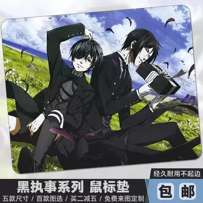 Black Deacon perimeter oversized mouse pad can't afford to border seabass sauce Chal anime perimeter custom-made