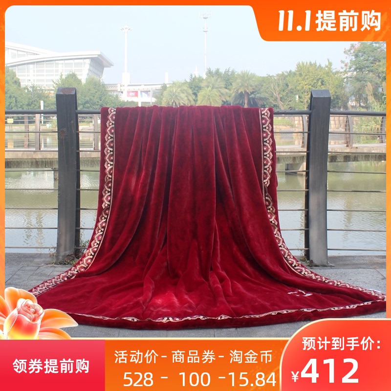 High-end light luxury imitation mink fur fur blanket smooth soft double layer Raschel cover big red wedding blanket gift