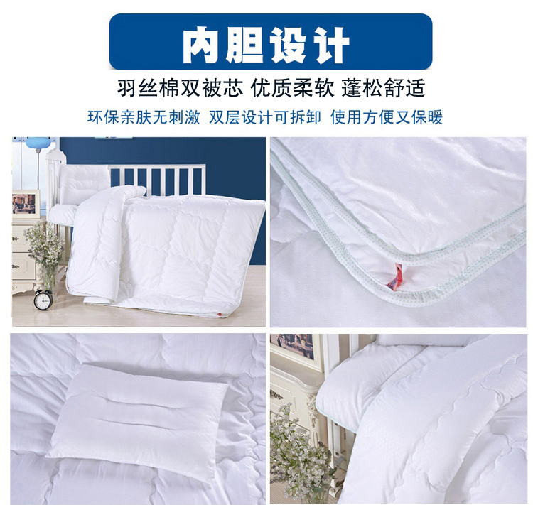 Bông bé phiên bản lớn của hình ảnh được dành Qi Jiantao Liu Jiantao bông ba bộ đồ giường mẫu giáo được rửa lõi - Bộ đồ giường trẻ em 	ga giường cũi cho bé	