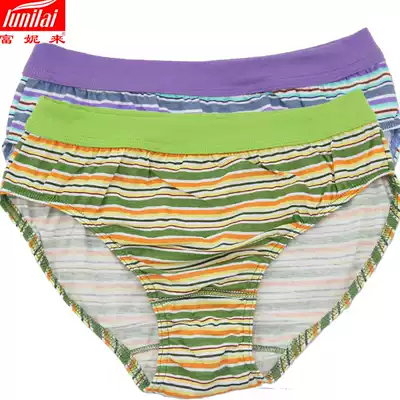 3 boxes of fennillai women's underwear cotton waist triangle underwear wide waist breathable breifs