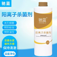 Кадки 1 кг (купить 2 бесплатную тестовую коробку)