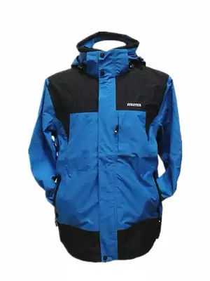 Number of stars SURETEX outdoor autumn and winter warm mountaineering assault clothing waterproof Tide brand coat S21A01116