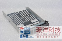 DELL R410 R420 R710 R720 T420 T620 R730 3 5-inch hard drive bay X968D