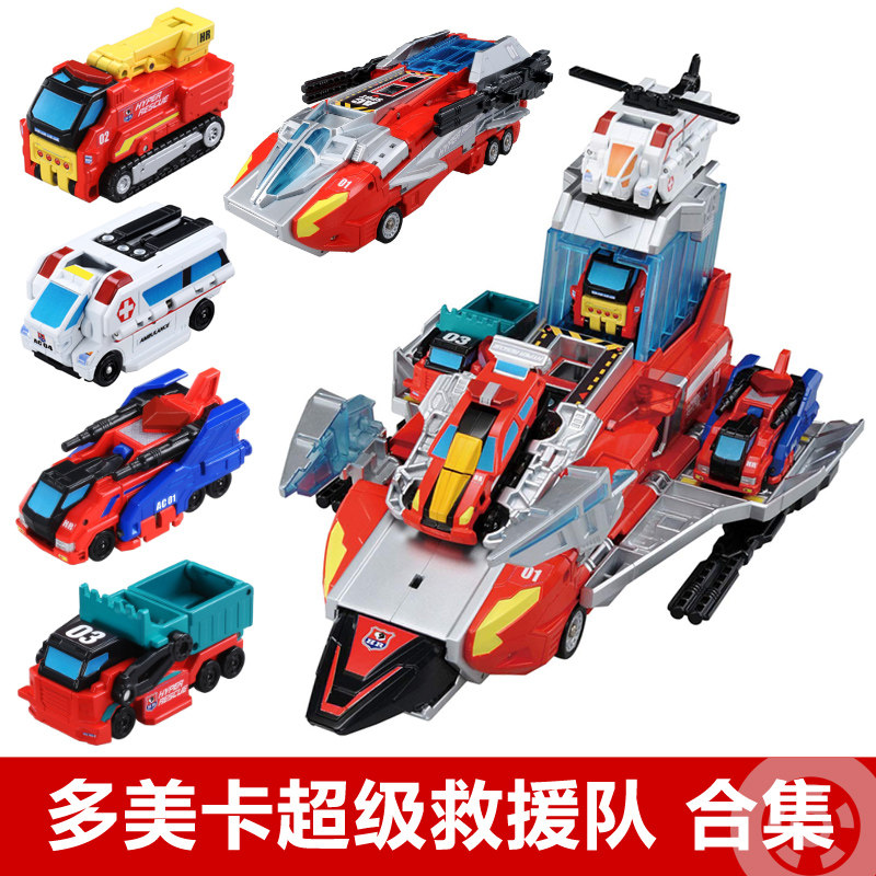 Japan TOMY MULTIMEKA AC SUPER RESCUE TEAM HR01 TRANSFIGURAL SOUND FIRE AMBULANCE RIG MOTHERSHIP TOY