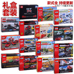 Модель машины None TAKARA TOMY TOMICA