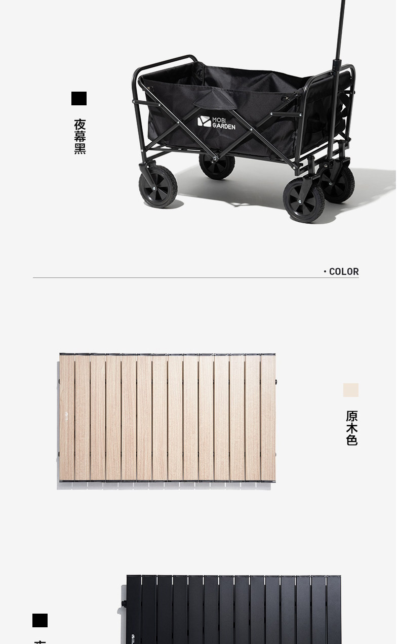 Маленькая CART_13.JPG