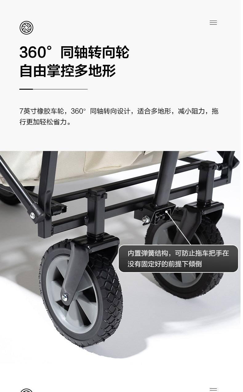 Маленькая CART_08.JPG