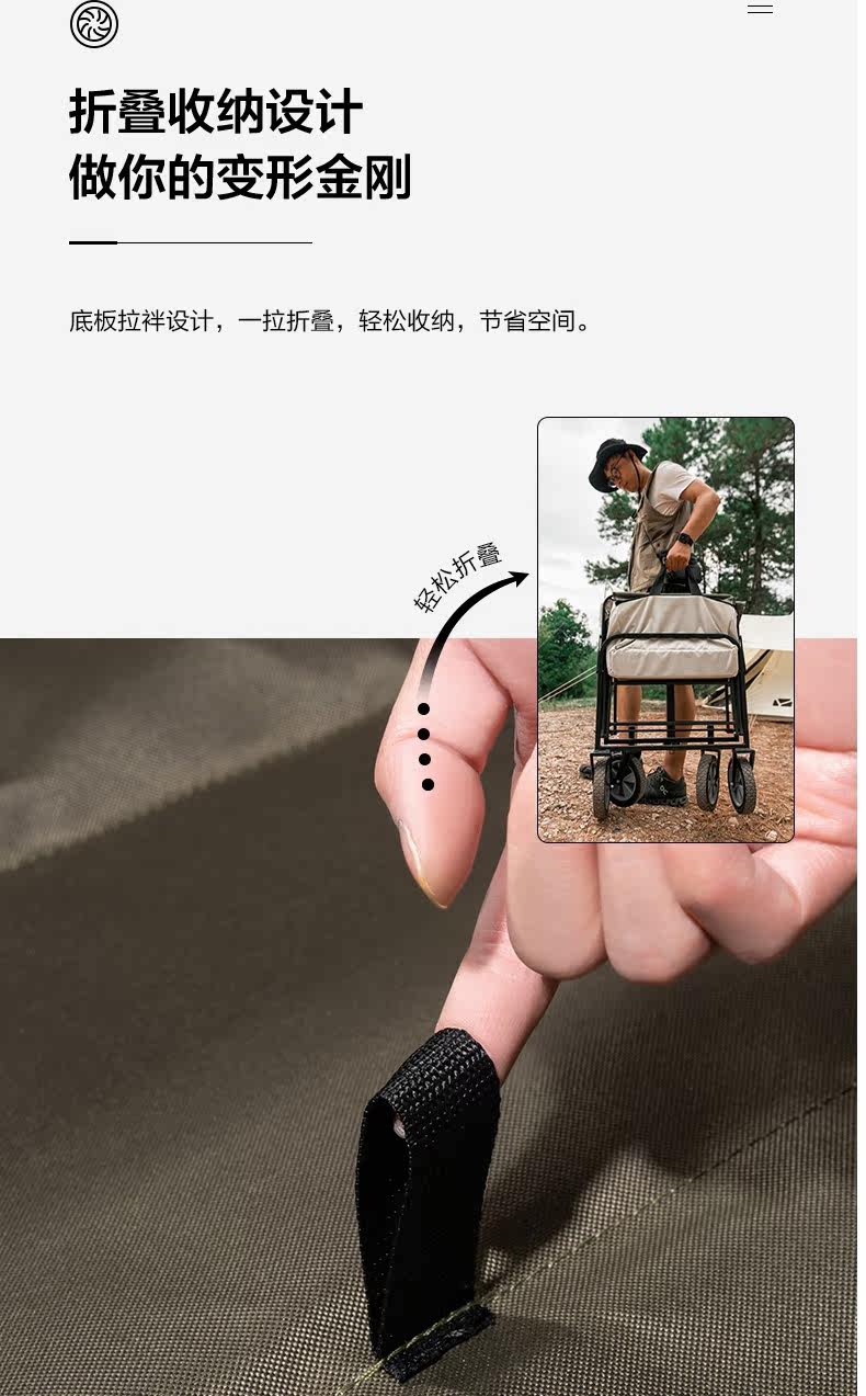 Маленькая cart_10.jpg