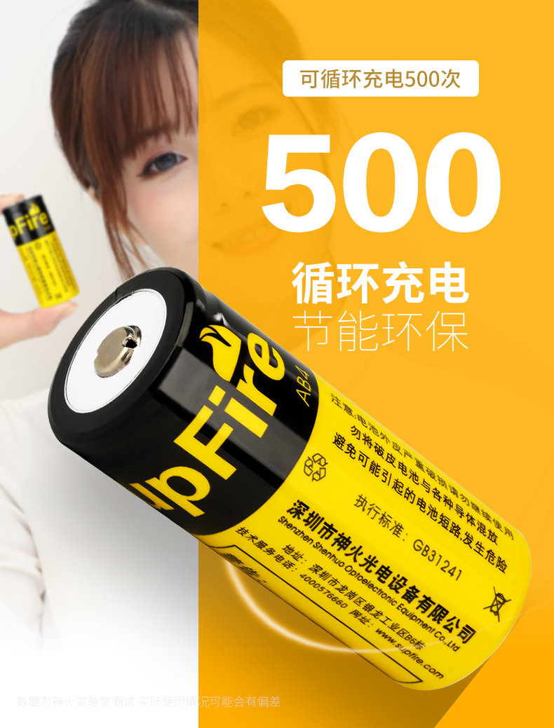486961_6.jpg