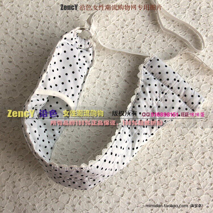 Along Color mimidanH041 Princess Series Mermaid Clip Cotton Sanitary With Male FUNCTIONAL UNDERWEAR PHYSIOLOGICAL PANTS