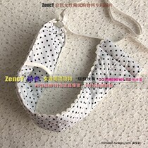 Along Color mimidanH041 Princess Series Mermaid Clip Cotton Sanitary With Male FUNCTIONAL UNDERWEAR PHYSIOLOGICAL PANTS