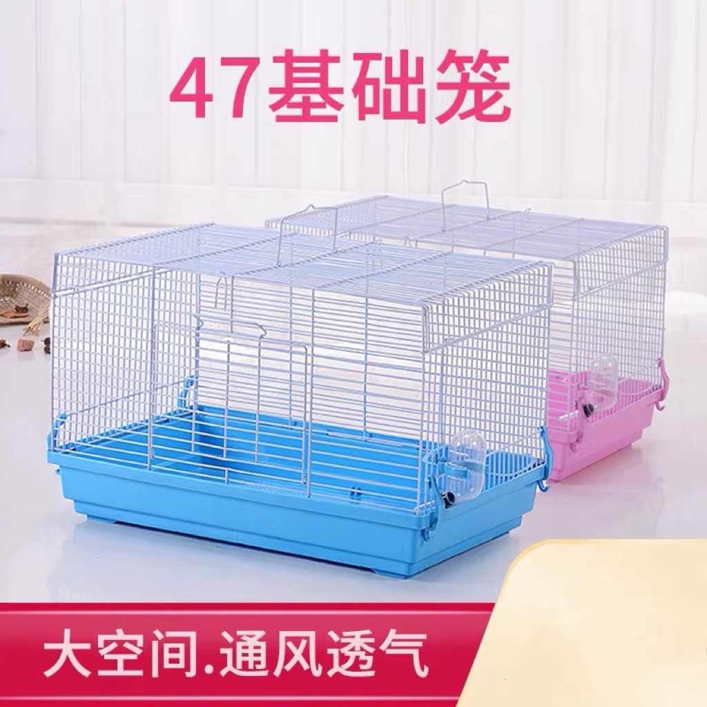 Hamster base cage flower branch rat cage oversized villa 60 golden silk bear supplies 47 extra large blind date cage large double store