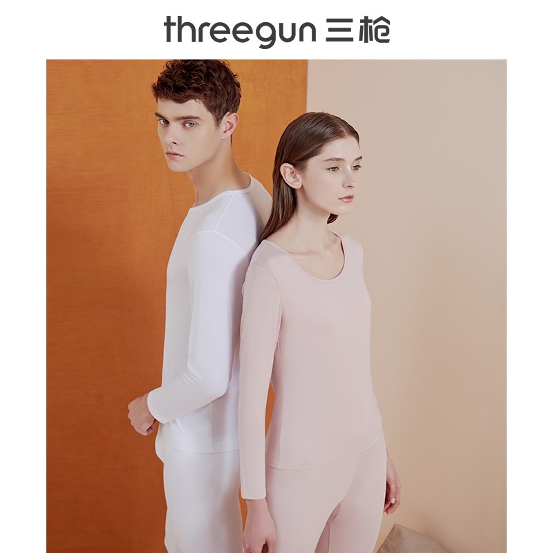 Three guns 50 soft modal round neck underwear long-sleeved thermal underwear men's thin long-sleeved hot pants women