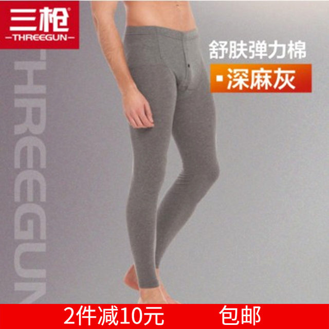 Three Gun Underwear Stretch Cotton Lycra Men's Thin Warm Line Pants Pants Cotton Wool Pants Men's Leggings Autumn Pants 60499