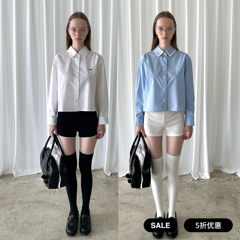 Pff Girl【Limited Time Discount】Lace-Trimmed Neckline Logo Embroidered Long-Sleeved Cotton Shirt
