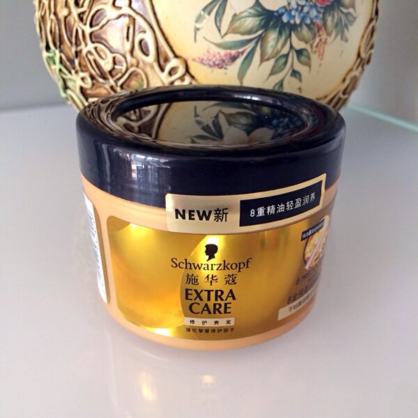 New Arrivals Germany Schwarzkopf 8 Gold Pure Yingrun Essential Oil Hair Mask 150ml Essential Oil Repair Inverted Film