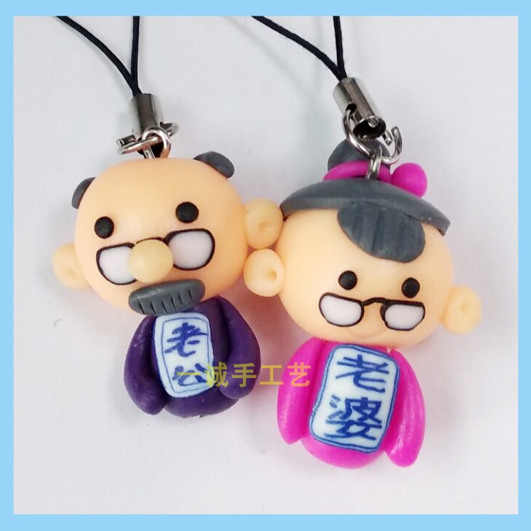 Husband's wife couple small pendants handmade and soft pottery to send friends wedding small gifts One-Cheng Crafts-Taobao