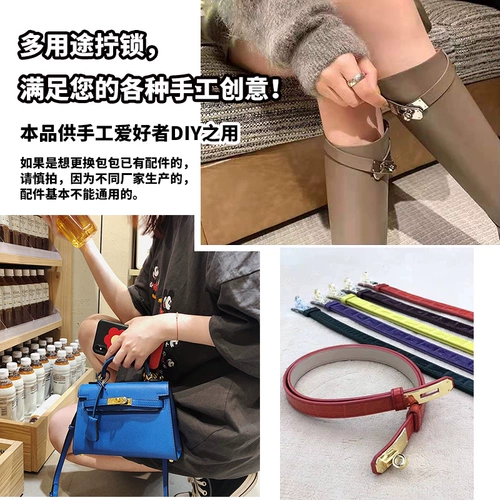 Ремень, аксессуар для сумки, туфли, ботинки, чокер