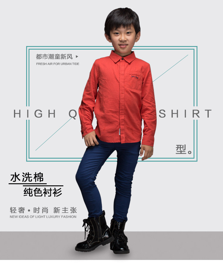 Chemise garcon à manche longue - Ref 2074512 Image 8