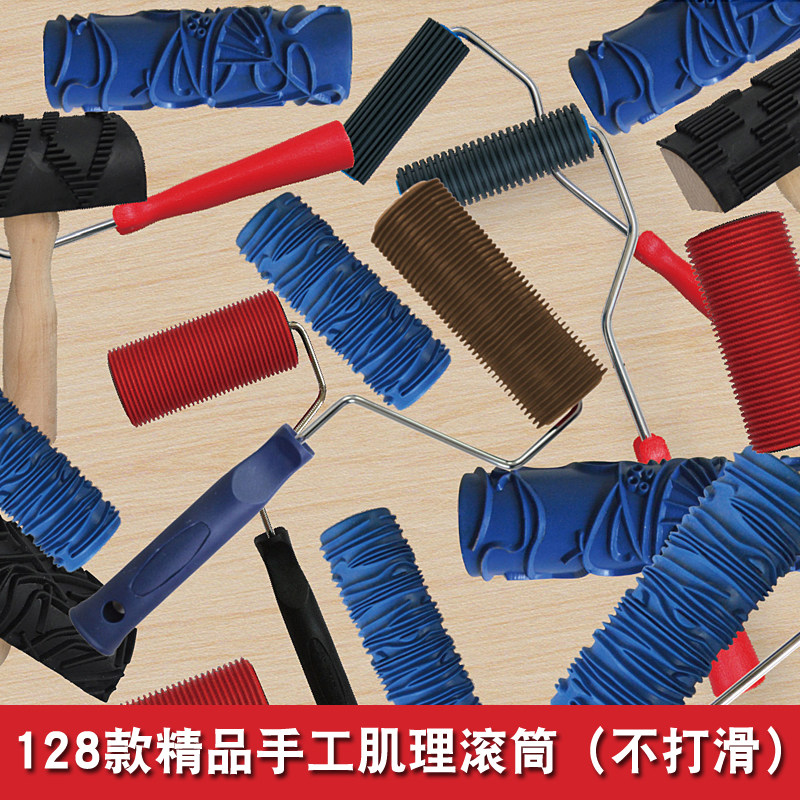 2 5 inch 5 inch manual texture roller diatom mud bone pulp stripe embossing roller texture lacquer cloth pattern printing roller brush