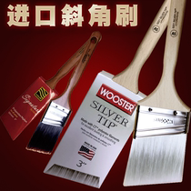 Original Clothing Import Beveled Angle Brush WOOSTER Long Handle Diagonal Hairbrush Gru Edge Brushed Hypotenuse Brushed Raz Art Lacquer Tool