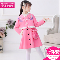 Girl Pink One-piece Dress China Wind Princess Dresses Autumn Winter New Dresses Ancient Wind Vest Skirt Suit Cute Long Dress