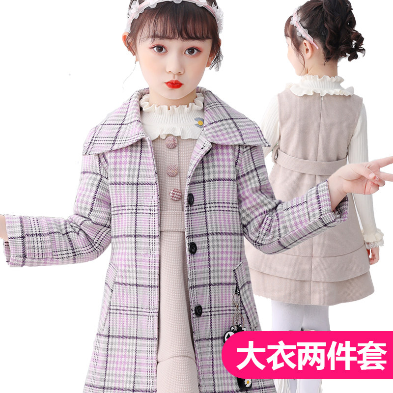 Child Star Shiny Girl's Son Coat Of Clothing 2021 New Korean Version Women's Great Boy Woolen Jacket Female Baby Autumn Winter Suit