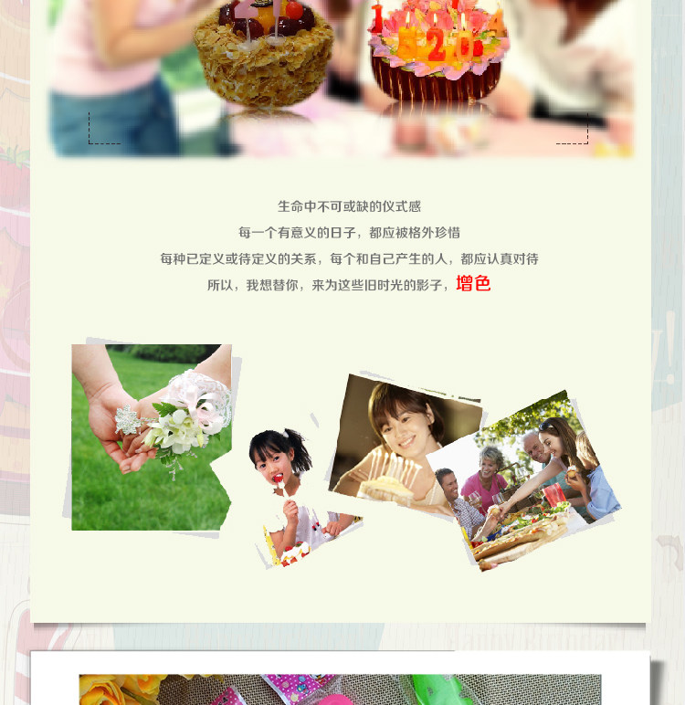 Bougie - Ref 2489017 Image 8