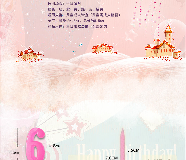 Bougie - Ref 2489017 Image 14