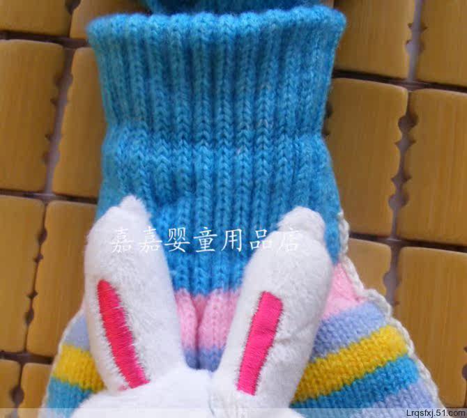 Gants pour enfants - Ref 2149524 Image 9