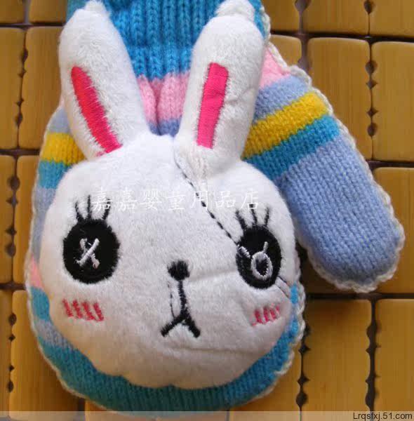 Gants pour enfants - Ref 2149524 Image 8