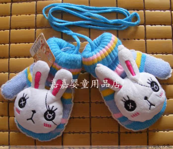 Gants pour enfants - Ref 2149524 Image 7