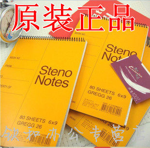 The original Gambol notebook A5 80 page Book of the Book S6090 Spiral Notebook