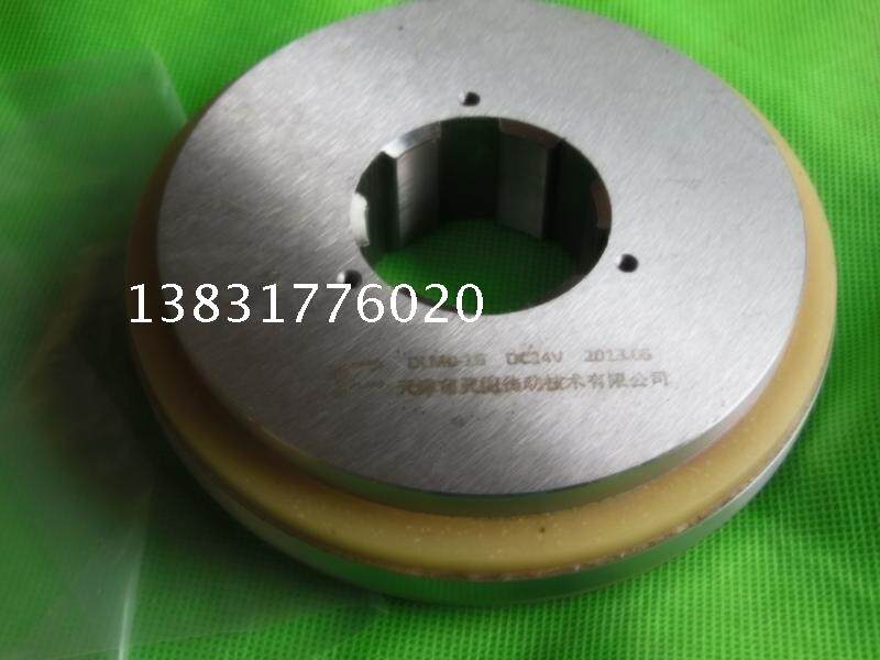 Printing accessories Electromagnetic clutch Cleaning plaster Repair paste Water roller rubber cloth reducer knife bubble