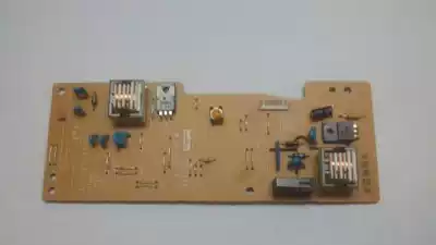 Panasonic KX-FLM663668678CN fax machine pressure plate