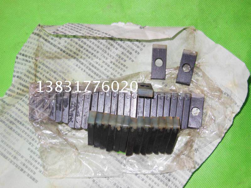 North people Shanghai such as Gaoxin Township Ganzhou 080501 printing machine accessories Tooth Sheet Cushion Consumables Wire Nails Book Machine Accessories