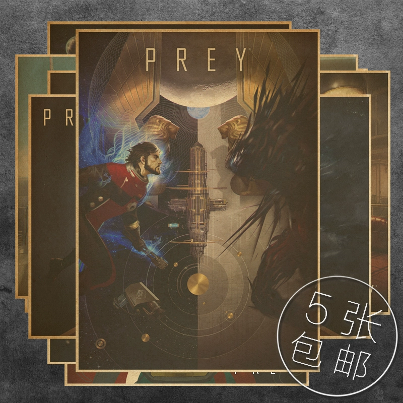 Bộ sưu tập trò chơi ngoại vi Prey Áp phích giấy kraft A3 Prey Prey Tommy - Game Nhân vật liên quan