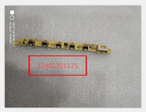 Original Lenovo disassembly Lenovo LS2014wD 491A01641500R06 ILK-397 key board