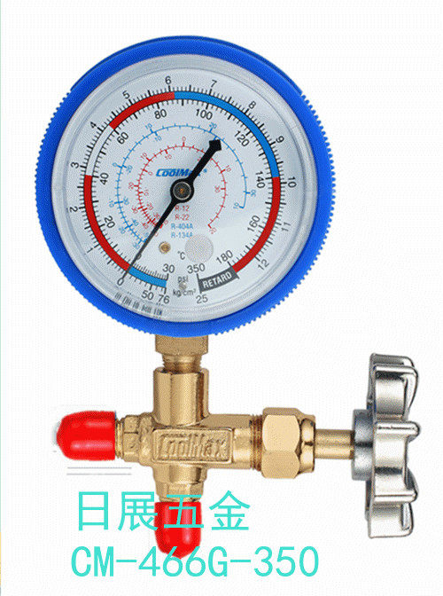 Taiwan Grameen CM-466-G-R410 R12 R22 Cold Coal Pressure Single Valve Single Gauge High and Low Snow Pressure Seed Gauge