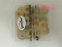 Stainless steel blade stainless steel cutter blade HSS blade Taiwan dazzling brand stainless steel blade