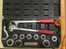 Taiwan Hyun Wing CH-1000AC 1000ALC manual tube expansion device with 9 kinds of expansion head copper tube expansion tool