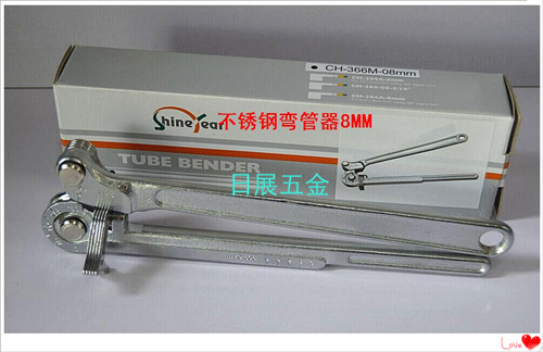 Công cụ thủ công Đài Loan Hyun Wing / Công cụ làm lạnh / Loại đòn bẩy Bender thép không gỉ CH-366M-06-12mm - Dụng cụ thủy lực / nâng