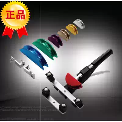 Original Taiwan black diamond combination pipe bender 12999 manual copper pipe bender refrigeration tool set