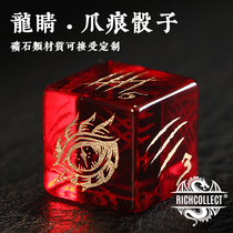 Dragons Eye Claw Marks Six-Sided Ore Dice Dungeons and Dragons Gemstones Cats Eye Customization Decision