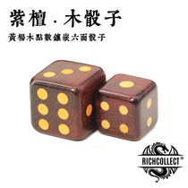 Indian Little Leafy Purple Sandalwood China Huaxia Ancient Wind Yellow Poplar Wood Points Mosaic D6 Six Sides Wooden Dice Color Son