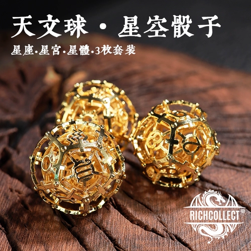 Латунные металлические игральные кости, крышка от бутылочки, делается под заказ