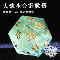 Натуральный зеленый флуорит