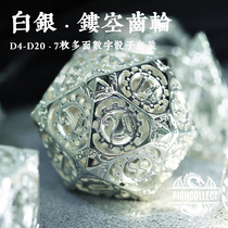 White and silver floral hollow gear dice steampunk running group board game dice Dragons and Dungeons Cthulhu