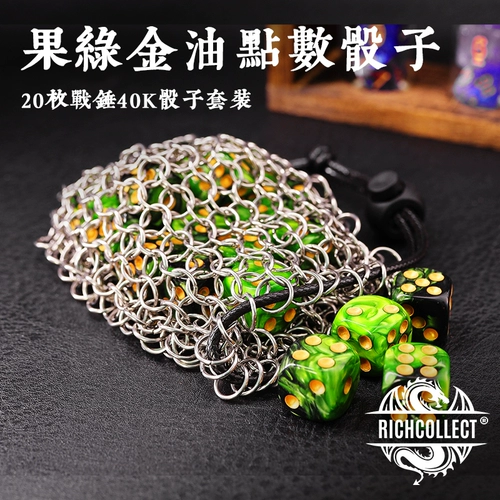 Многочисленные точки, шестизначный боевой молоток 40K в кости