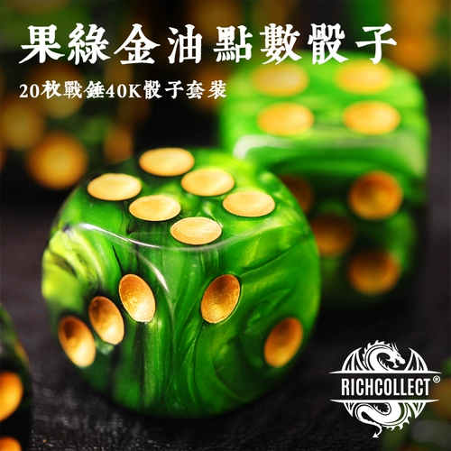 Многочисленные точки, шестизначный боевой молоток 40K в кости